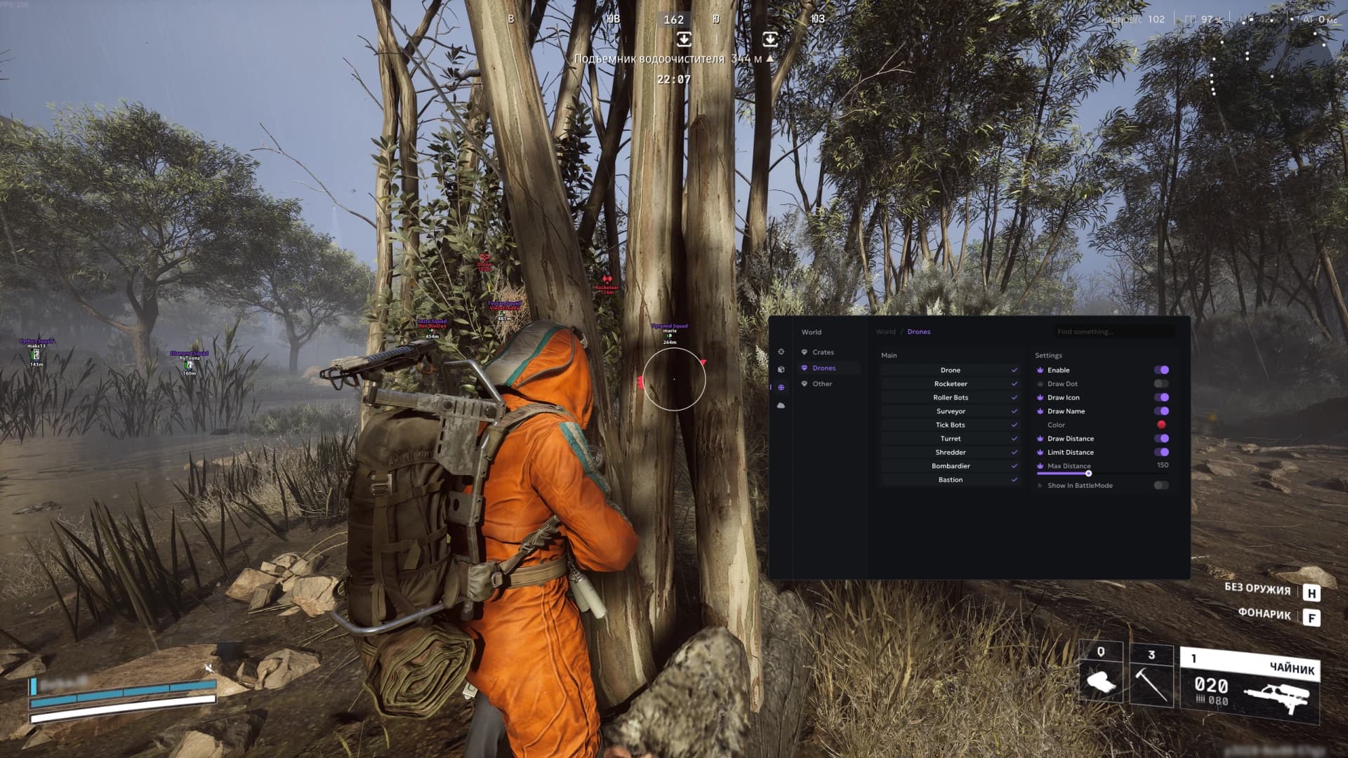 Ancient ARC Raiders in game